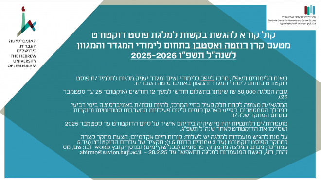 קולקורא